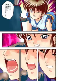 [Senbon Torii] FallenXXangeL5 FULL COLOR (Inju Seisen Twin Angels)