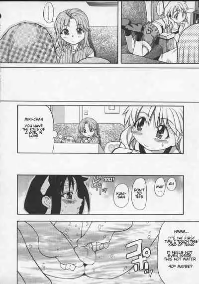 Daijoubu - Magical Girl Romance