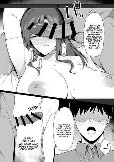 Osu ni Ochiru Seiso Hitozuma + Extra | Degeneracy of a Neat Housewife for a Man