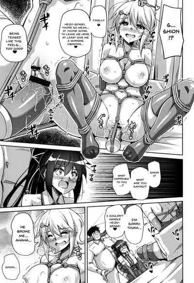 [Nikusoukyuu.] Hakoniwa ni Saku Mesu no Hana | women like flowers growing from the-garden Ch. 0-7 [English] {Doujins.com}