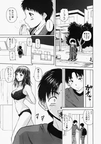 COMIC MUJIN 2004-09