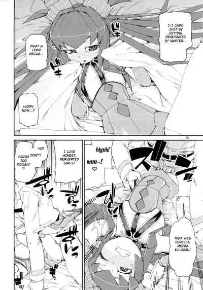 Koutetsu Majou no Setsunai Kyousei