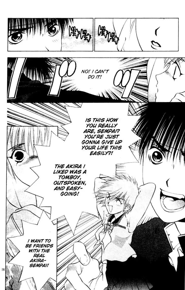 Girls Saurus V3 - CH16