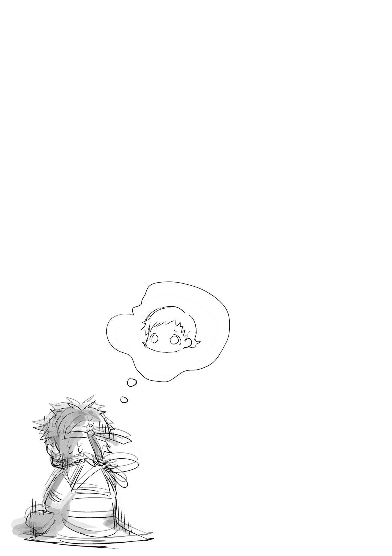 Inkou Oukoku ~Sex Kingdom~