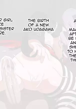 Kusogaki Island: Aobara no Tsubomi