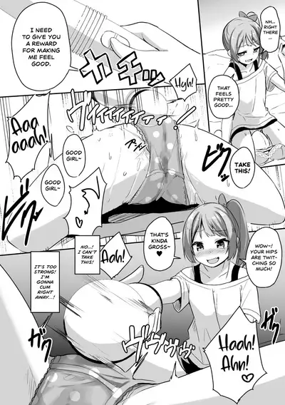 Tonari no Tenshi | My Angel Next Door