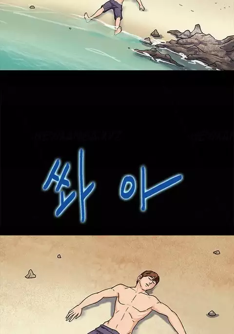 Secret Island Ch.1-20