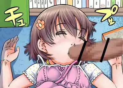 [Maid-tou (Tanimachi Maid)] Bokutachi wa Tenshi-tachi no Skirt no Nakami ga Mitai [Digital]