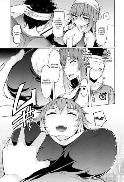 Hitozuma ga Ero Sugite Shigoto ni Naranai! | These Housewives Are Too Lewd I Can't Help It!