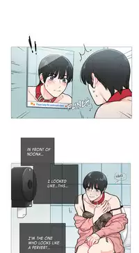 [The Jinshan] Sadistic Beauty Ch.1-14 (English) (Ongoing)