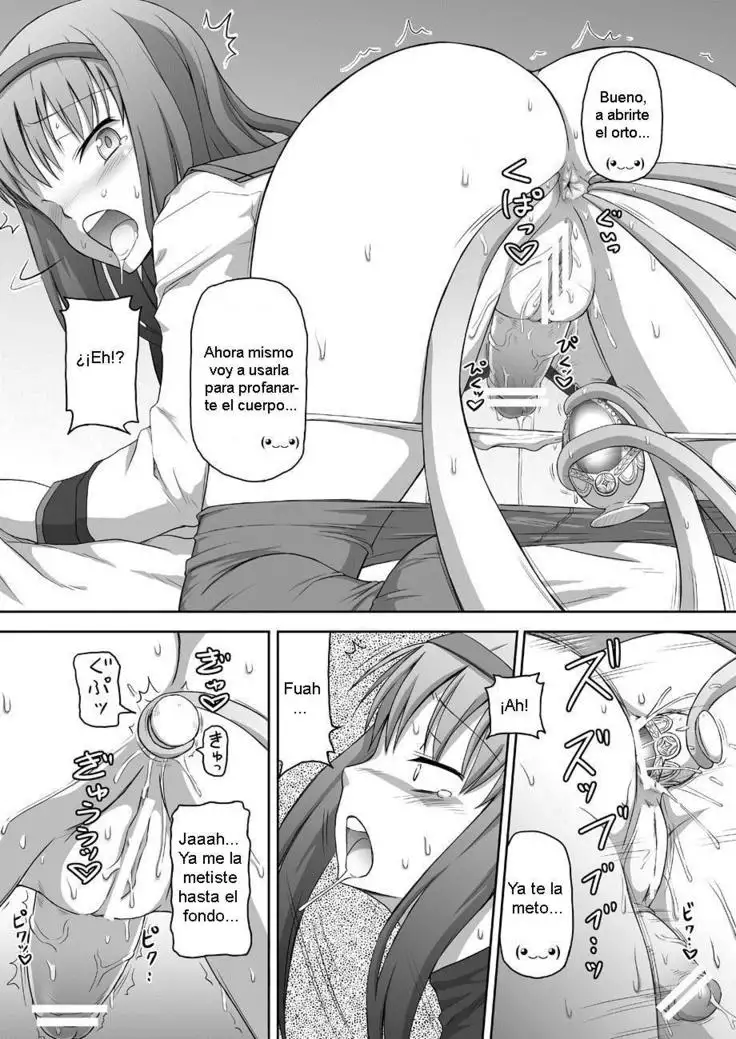 Moshimo Homuhomu no Negai ga "ChinKo ni Natte Okasaretai" Dattara