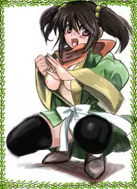 [Plumeria (LOCO)] Midori no Ekitai (Dragon Quest III)