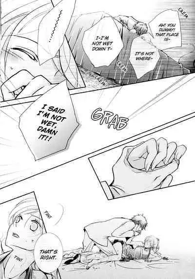 (Love♥Collection 2014) [tate-A-tate (Elijah)] Nureta Ashiato (Alice in the Country of Hearts) [English]