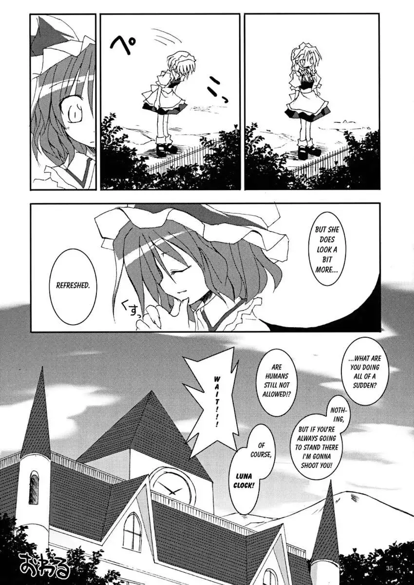 They Say That the Kanji for Person Also Means Two Persons Supporting Each Other!!