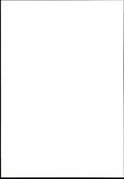 Ayame-dono no ○○○ Lesson. Niya