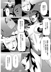 Action Pizazz 2016-11 [Digital]