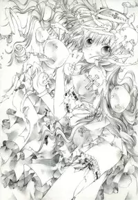 (C76) [Majime ni Okome (Rakuma Kanori, Yonekura Kihiro)] Hajimete Janai Akubihon (Ragnarok Online)