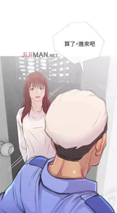 【周五连载】主妇危机（作者：查爾斯&漢水） 第1~29话