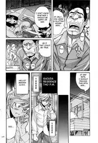 [Kojima Miu] Nympho Maman Boshi Soukan - Mama no Shikyuu wa Boku no Mono Ch. 1-16 [English] [Fated Circle]