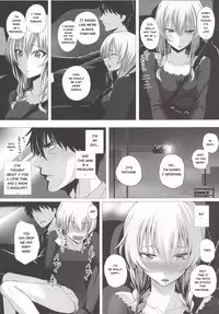 (C89) [N.S Craft (Simon)] Mika to P (THE IDOLM@STER CINDERELLA GIRLS) [English] [Hentai_Doctor]