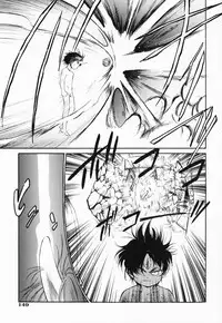 [Maka Fushigi] Akumaku Magic Kanzenban 3