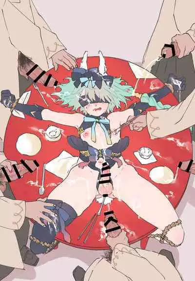 banī& nāsurogu ♂ ️