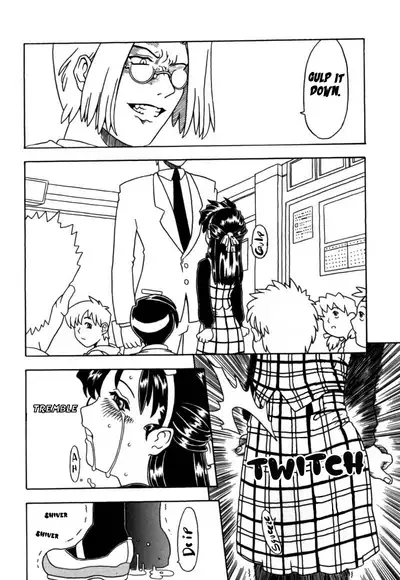 [Gorgeous Takarada] A good girl's panties chapter 1 [English]