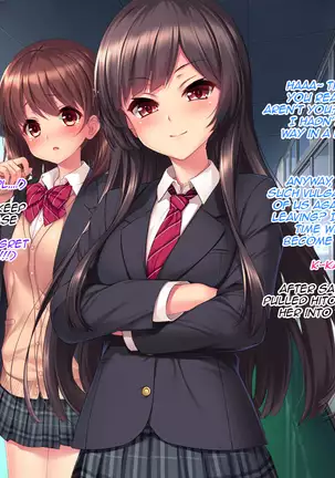 Iinari! Saimin Gakuen ~Sennou Haramase Onapet Girlfriends~