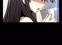 [KKUN &INSANE] Love Parameter 恋爱辅助器 86-91 [Chinese]