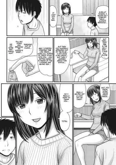 [Tanaka-Ex] TOKI to MEKI -Tomatta Sekai de Majiwaru Toiki- | Toki & Meki -Sexual Breaths in a Time-Frozen World- Ch. 1-5 [English] [Digital]