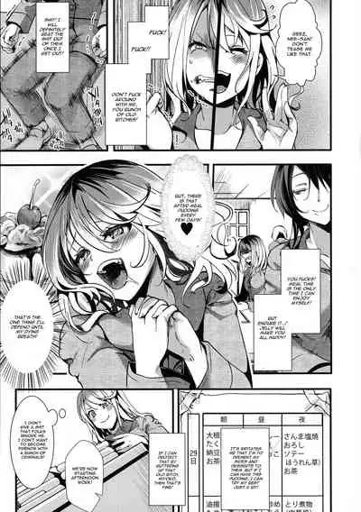 [hal] Kinugasa Minto Keiki 1-nen 6-kagetsu | Kinugasa Minto Sentence 18 Months (Mesu Ana Muhou Chitai Muyou no Chitsu-nai-dashi Choueki) [English]