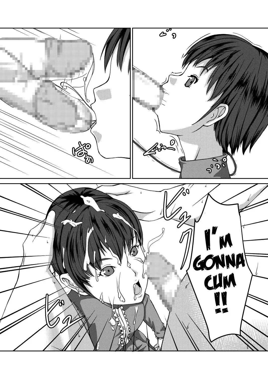 Sexaroid Shousa ~Kouan no Onna Taichou ga Sennyuu Sousa de Yuuwaku Shite Kitara...?~ {doujins.com}