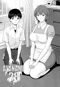 (C87) [Saigado (Saigado)] AYANAMI28 (Neon Genesis Evangelion) [English] [Chocolate + LWB]