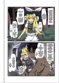 [Nupuryu no Sato (nupuryu)] Jikan Gensou Shoujo /2 (Touhou Project) [English] [naxusnl] [Digital]