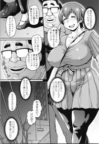 [Jirou] Nikkanteki Kuro Stocking Seikatsu - Sensual Black Stockings Life