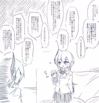 [ま] ひじりんとガチでエグめのダンジョン