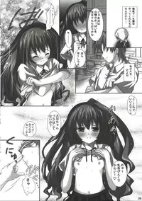 (C72) [3 colors cat (Miketa Miekichi)] TORANYU (Toradora!)