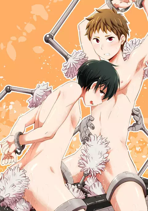 Kaikan! Revolution! High Tech Brush