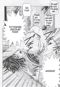 (Comic Characters! 01) [Studio★ParM (Kotobuki Utage)] PM07 Zoku Ichigo Gari (Ichigo 100%) [English]