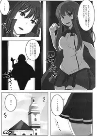 (C81) [SANB. (Ito Ryusei)] MIRROR MATCH! (QUIZ MAGIC ACADEMY)