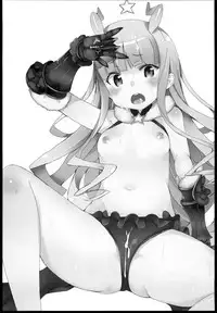 [Waffle Doumeiken (Tanaka Decilitre)] Seifuku Jikkou!! (Sekai Seifuku ~Bouryaku no Zvezda~)