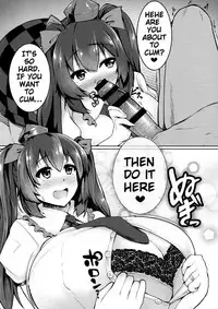 (Reitaisai 14) [Kasozama (HYDRANT)] My Sweet Honey Hatate (Touhou Project) [English] {doujin-moe.us}