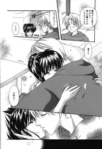 [Rikudou Maki] HAPPY MILK