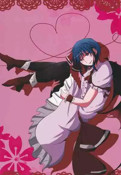 Boots de Murete Nani ga Warui!