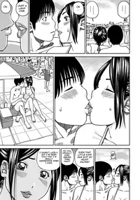 [Kuroki Hidehiko] 33 Sai Midarazuma | 33 Year Old Lusty Housewife [English] {Tadanohito} [Digital]