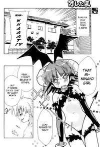 [Seguchi Takahiro] Ore Tama | My Balls Ch. 1-41 (Complete) + Extras [English]