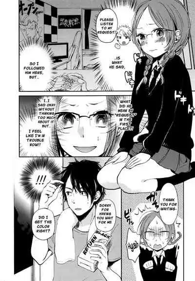 Mokkai Shiyo? | Wanna Do It Again? Ch. 2-4