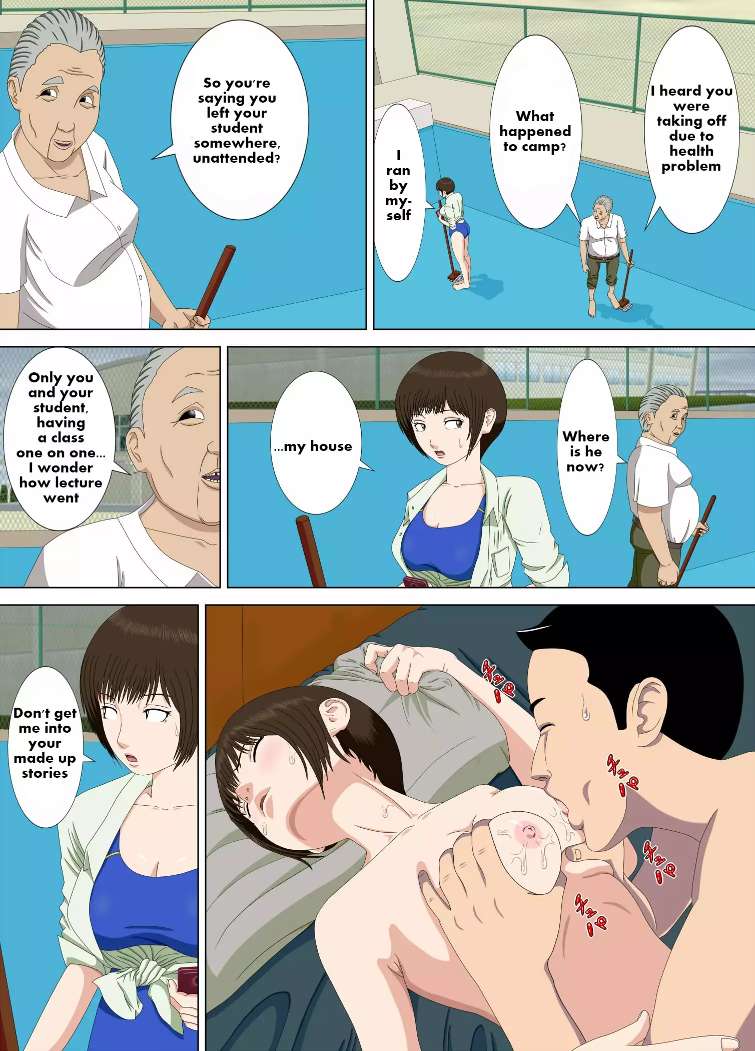 Akumu 1 ~Boku dake no Sensei~