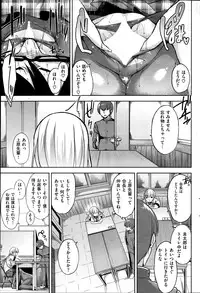 COMIC Kairakuten BEAST 2014-08