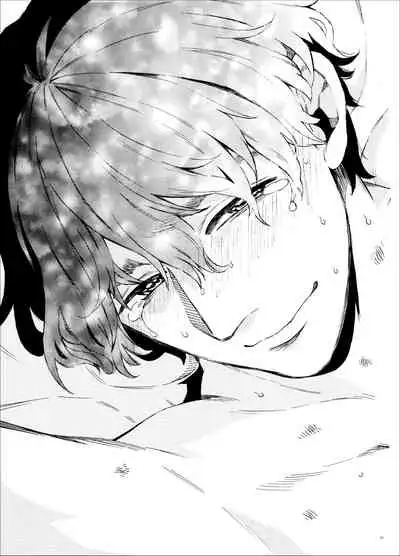 Kou Rank no Joou-sama.